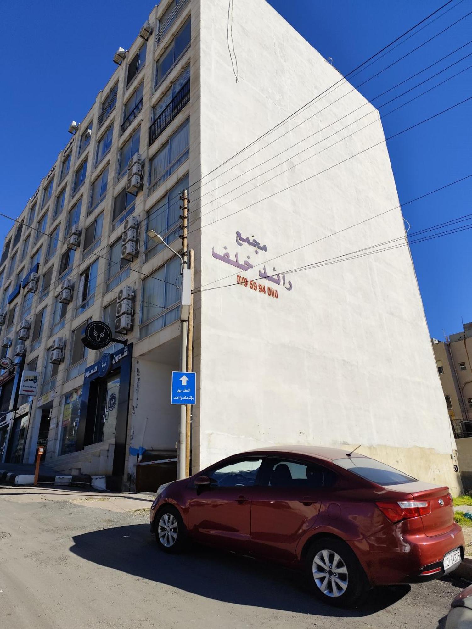 Gentle Breeze Studio 2 Amman Luaran gambar