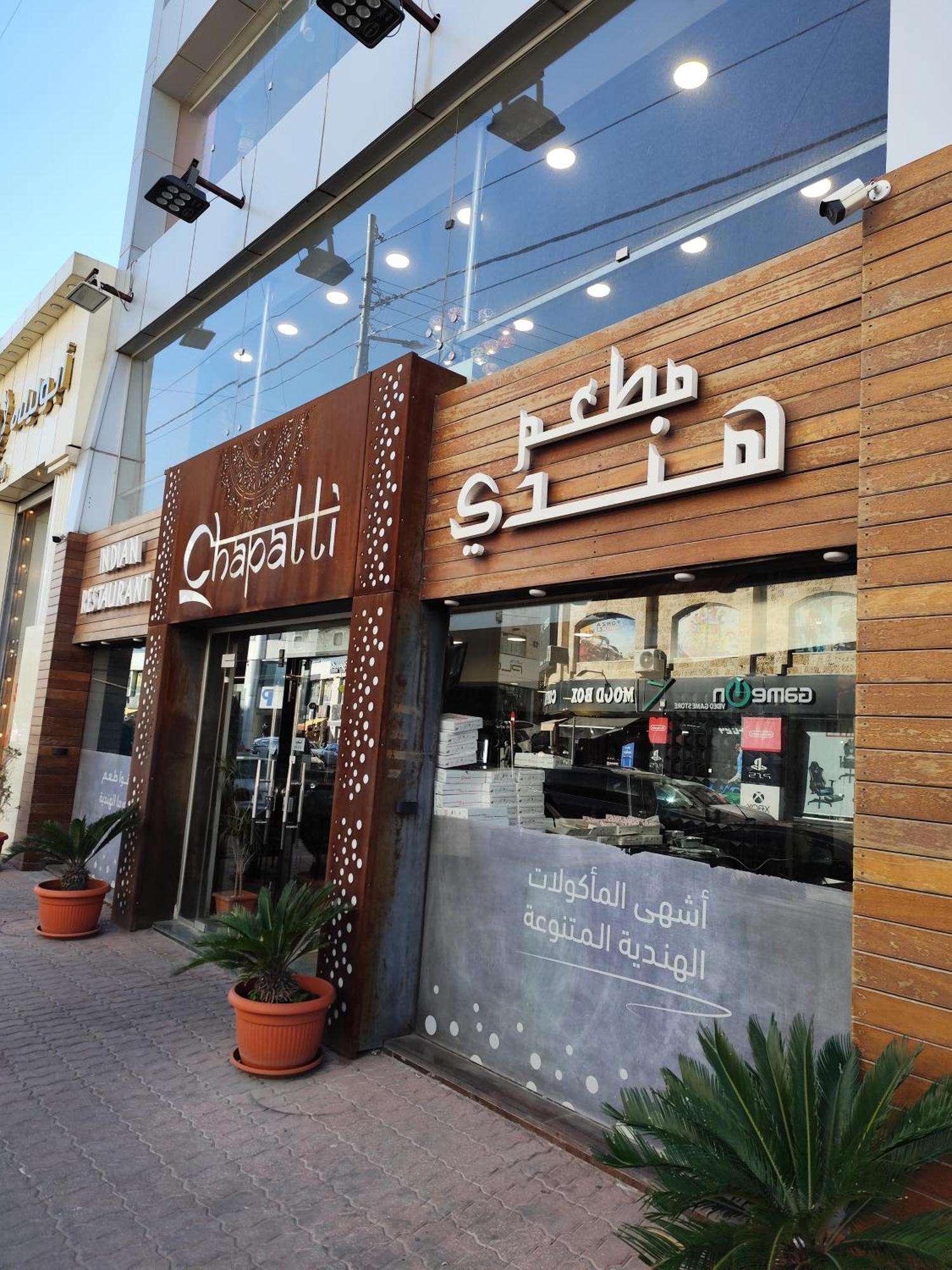 Gentle Breeze Studio 2 Amman Luaran gambar
