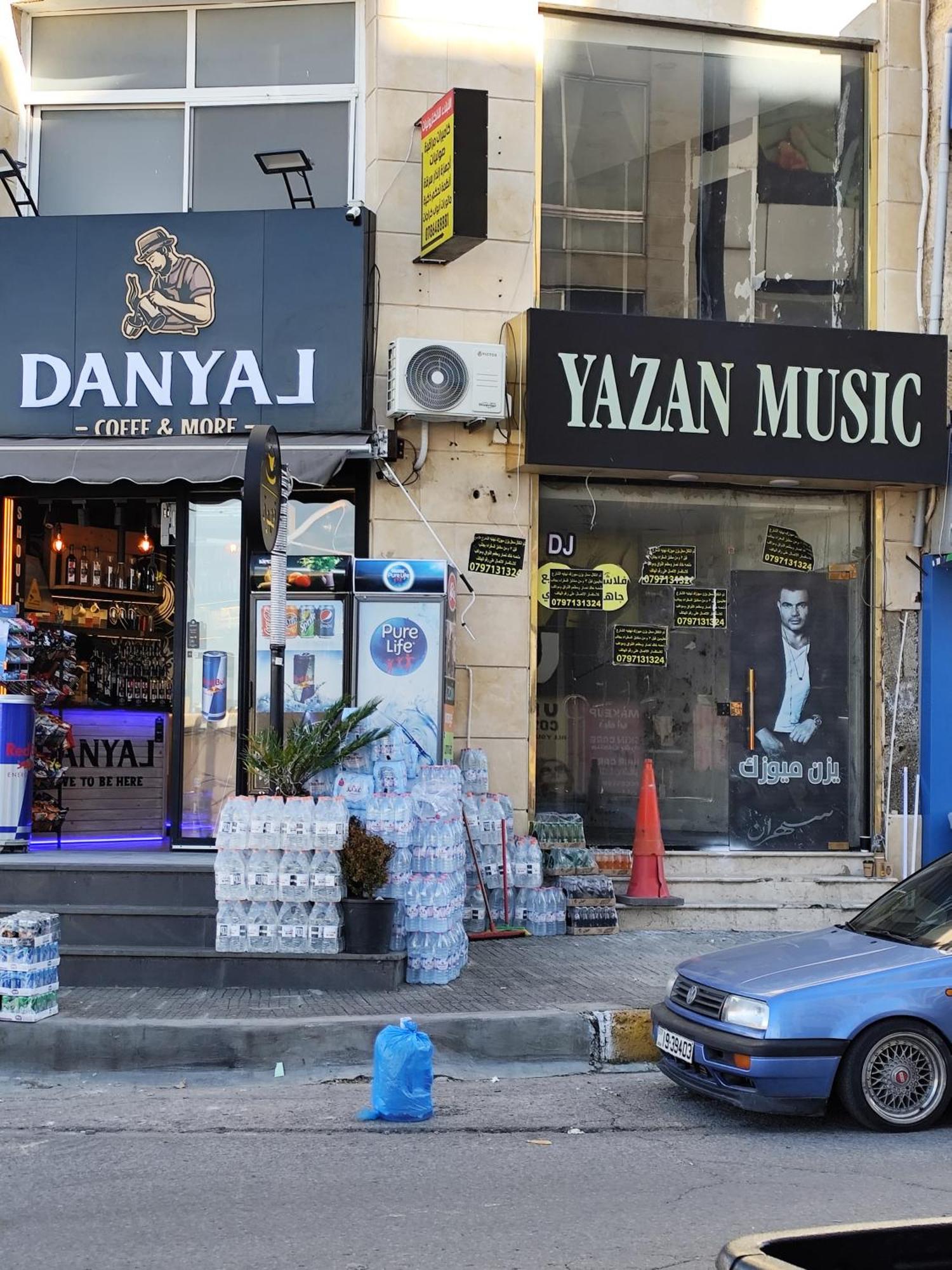 Gentle Breeze Studio 2 Amman Luaran gambar