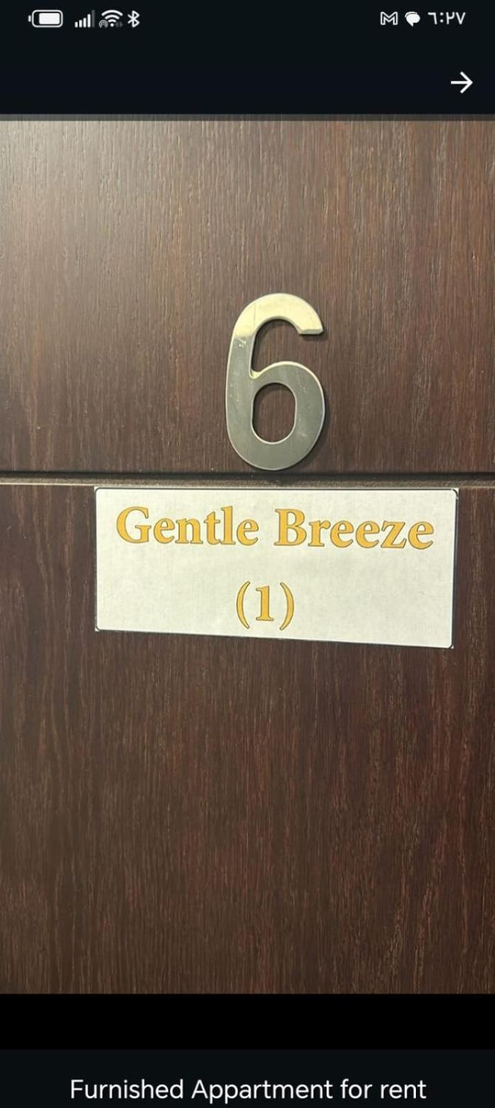 Gentle Breeze Studio 2 Amman Luaran gambar